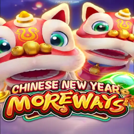 An In-Depth Look at CHINESENEWYEARMOREWAYS